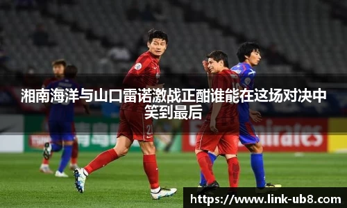 优游国际官方平台