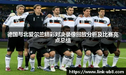 优游国际娱乐平台