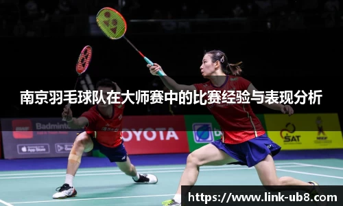 优游国际娱乐平台