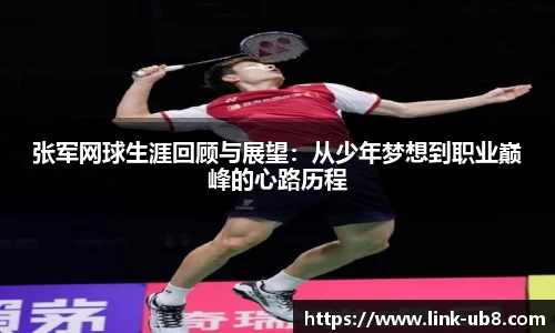 优游国际娱乐平台