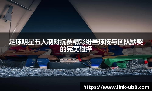 优游国际娱乐平台