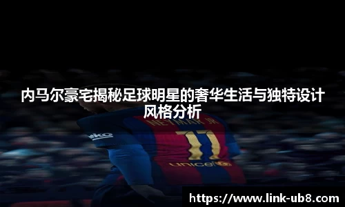 优游国际官方平台