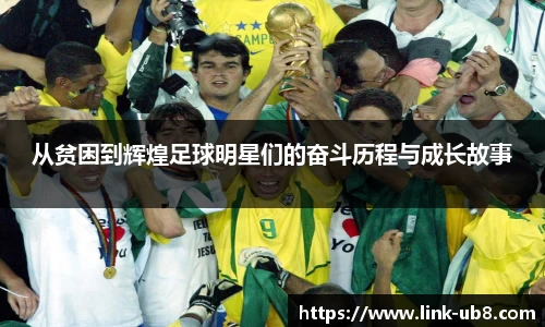 优游国际官方平台