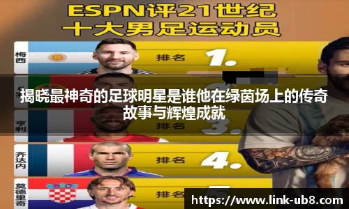 优游国际官方平台