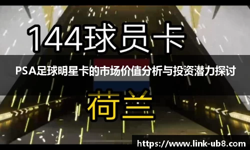 优游国际娱乐平台