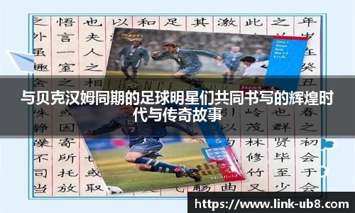 优游国际官方平台